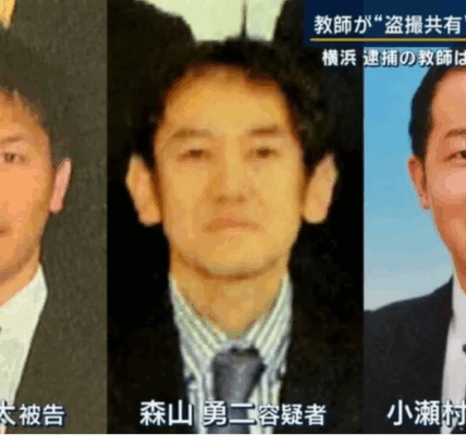 森山勇二