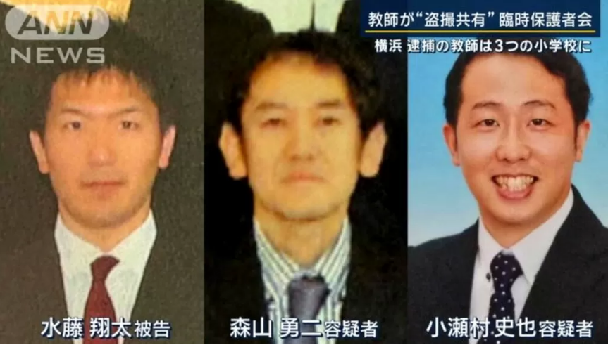 森山勇二